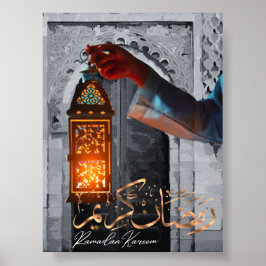 Poster Saudação de Ramadan