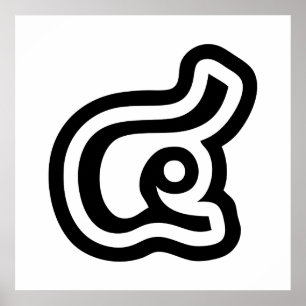 Poster Script Tailandês Número 4 / Quatro / ๔ (Consul