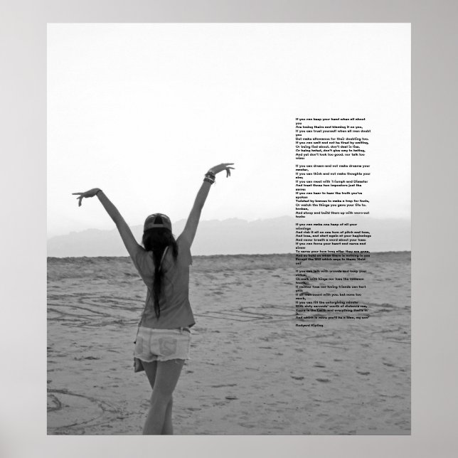 Poster Se por Rudyard Kipling (Frente)