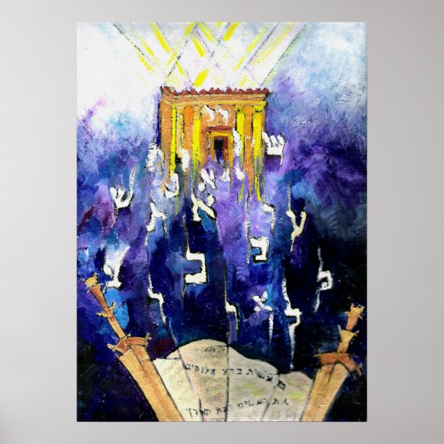 Poster Sefer Torah (Frente)