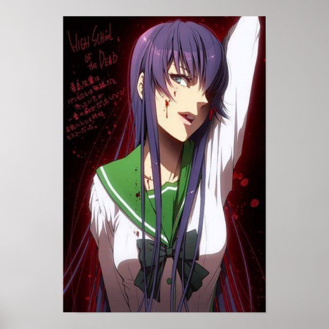 Poster Segundo grau de Saeko Busujima do morto (Frente)