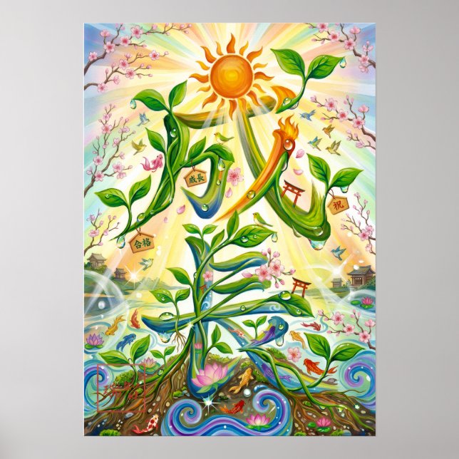 Poster Seicho: Growth & Prosperity Art260040006 (Frente)