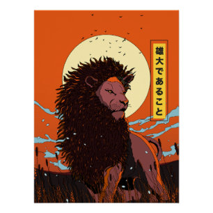 Póster Seja Mangiest