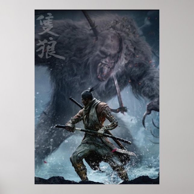 Poster Sekiro: Sombras Morrem Duas Vezes II (Frente)