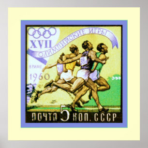 Póster Selo postal do ~ do ~ CCCP de URSS do ~ de União