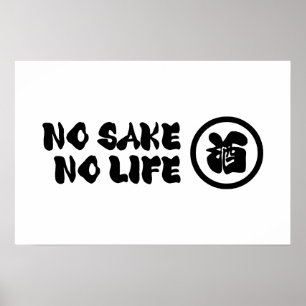 POSTER SEM SAQUÊ SEM VIDA