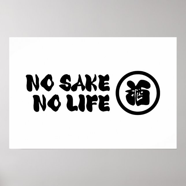 POSTER SEM SAQUÊ SEM VIDA (Frente)