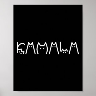 Poster Senhoras De Gato Infantis De Diversão Para Harris 