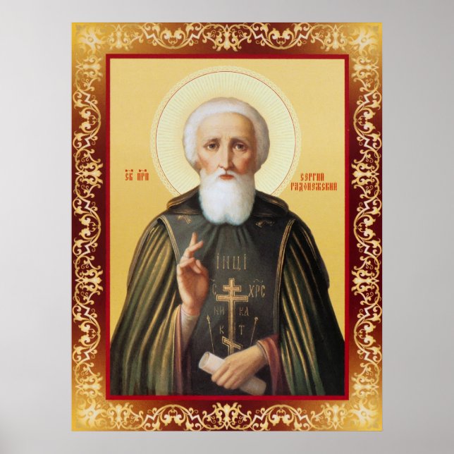 Póster Sergius (Frente)