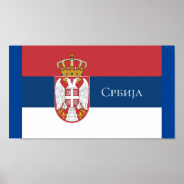 Poster Sérvia