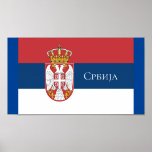 Poster Sérvia