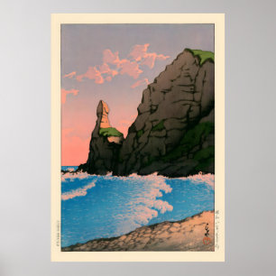 Poster Setakamu Rocksin Shiribe por Kawase Hasui