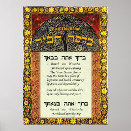 Póster Seu nome bênção para a casa