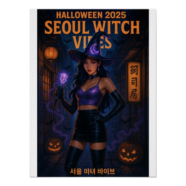 Póster Seul Witch Vibes - Halloween 2025 (Frente)