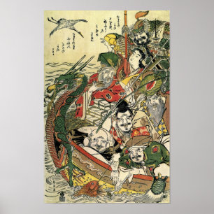 Póster Seven Gods of Good Fortune Hokusai Fine Art