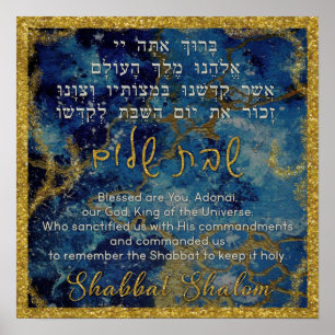 Poster Shabbat Bible Verse Blessing Hebrew English Blue
