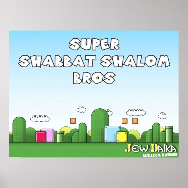 Póster Shabbat Shalom (Frente)