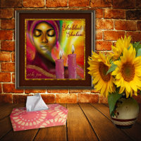 Shabbat Shalom Velas Hebraica Arte Africana