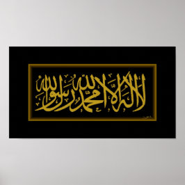 Póster Shahada Dourada Arte Calligráfica Islâmica