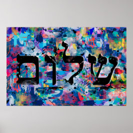 Poster Shalom