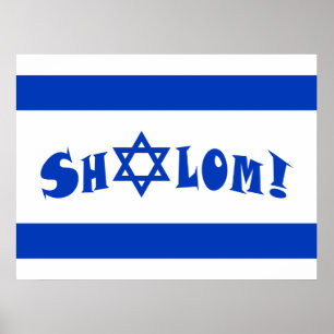 Poster Shalom Flag de Israel