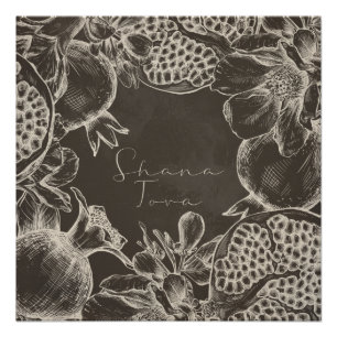 Póster Shana Tova Rosh Hashana Judeu Ano Novo