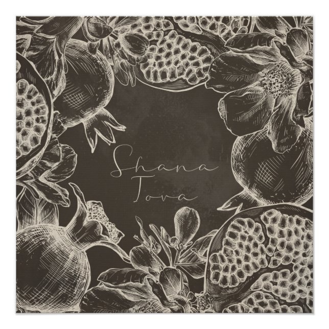 Póster Shana Tova Rosh Hashana Judeu Ano Novo (Frente)