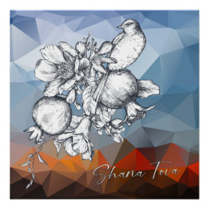 Póster Shana Tova Rosh Hashana Poster de Ano Novo Judeu