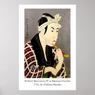 Póster Sharaku Koshiro Matsumoto IV como Sakanaya Gor