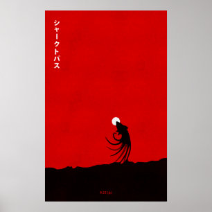 Poster Sharktopus