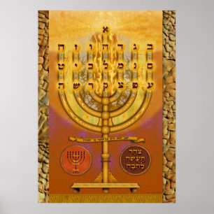 Póster Shemen ha Tov Menorah