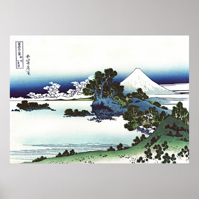 Poster Shichirihama na província de Sagami (Frente)