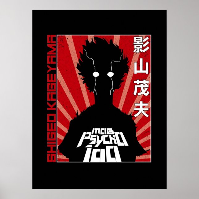 Poster Shigeo Kageyama Mob Psycho (Frente)