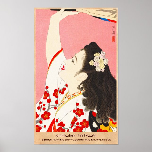 Poster Shimura Tatsumi - Cinco figuras de Beleza Moderna (Frente)