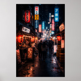 Poster Shinjuku Tokyo - Dark Theme