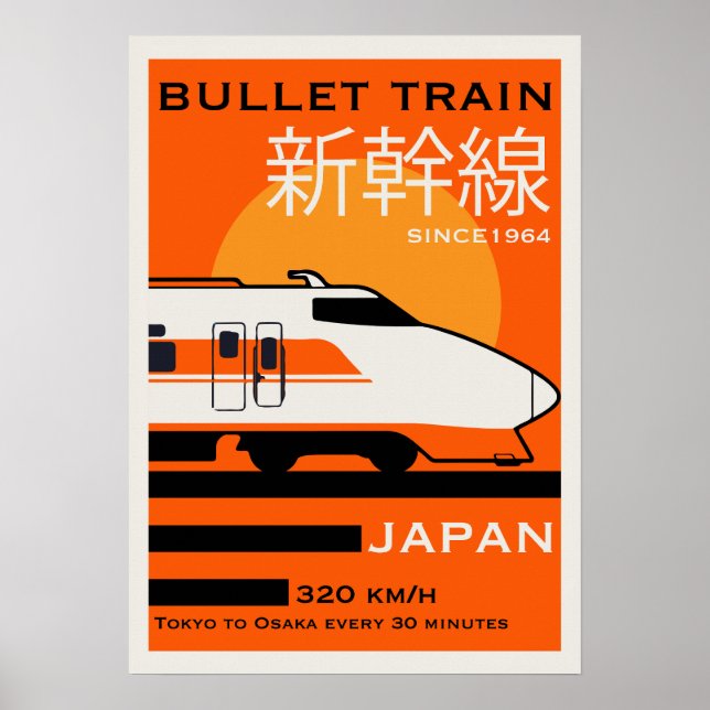 Poster Shinkansen do trem de bala do Japão viagem (Frente)