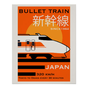 Póster Shinkansen do trem de bala do Japão viagem