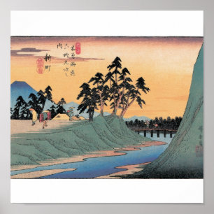 Poster Shinmachi, Japão. Fundo de Monte Fuji