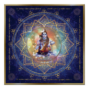 Póster Shiva Mahamrityunjaya - karma que Purifying