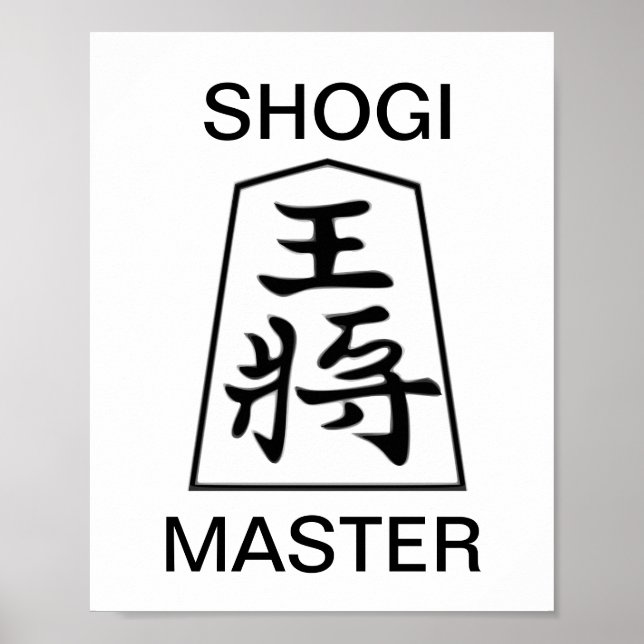 Poster Shogi Master (Frente)