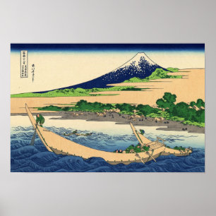 Póster Shore da Baía de Tago, Ejiri em Tôkaido (por Hok