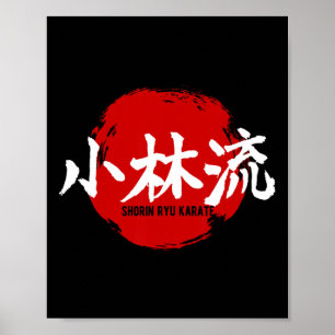 Poster Shorin Ryu Karate Kanji Japão Sinalizador Arte Mar