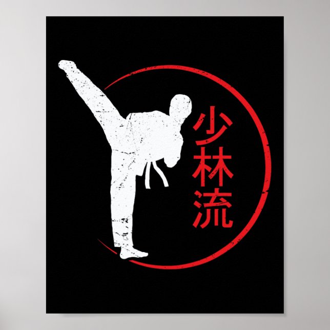 Poster Shorin Ryu Karate Melhor Arte Marcial Desde 1933 2 (Frente)
