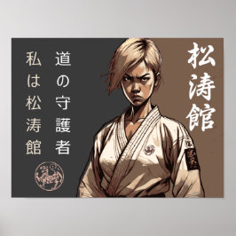 Poster Shotokan: A Linha Ininterrupta de Mestre