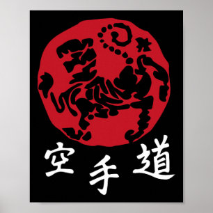 Poster Shotokan Karate Red Marts Taekwondo Black W