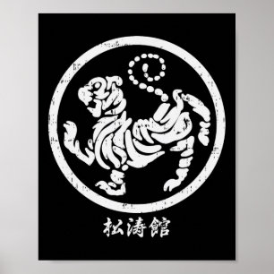 Poster Shotokan Tiger Karate Símbolo de Artes Marciais Ho