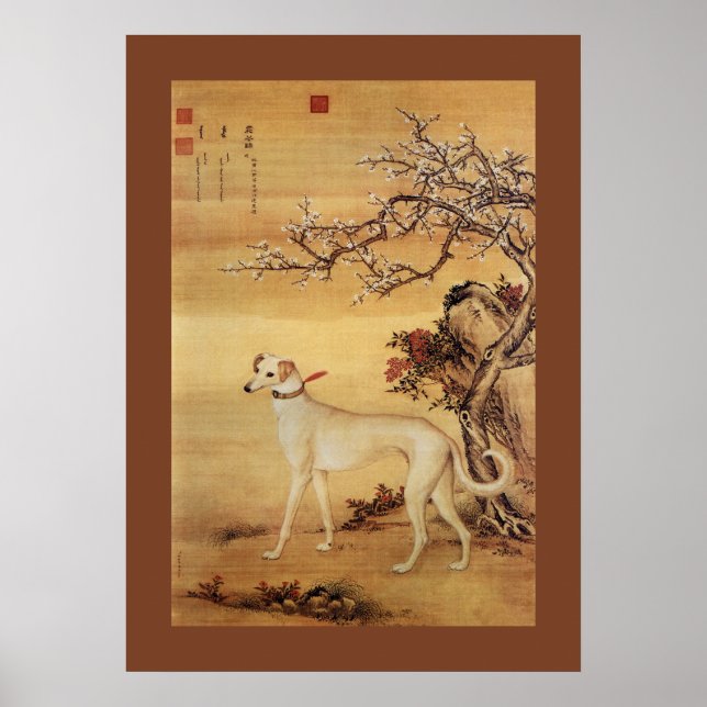 Poster Shuanghuayao~ 霜 花 鹞 ~Greyhound ~Giuseppe Castiglio (Frente)