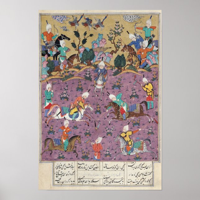 Póster Siavosh jogando polo com Afrasiab (Frente)