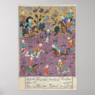 Póster Siavosh que joga o polo com Afrasiab