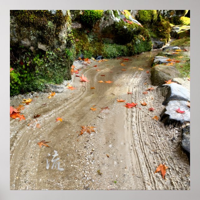 Poster Silent Passage - 流 (Flow) - Japanese Wabi-Sabi Pho (Frente)